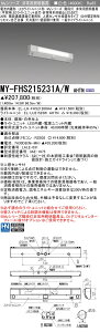 ߕi OH MY-FHS215231A/W AHTN LEDp 20` KipƖ V䒼tEǖʉtp lZTt60Ԓi` F 1600lm