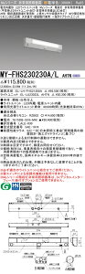 ߕi OH MY-FHS230230A/L AHTN LEDp 20` KipƖ V䒼tEǖʉtp lZTt30Ԓi` dF 3200lm