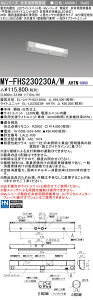 ߕi OH MY-FHS230230A/W AHTN LEDp 20` KipƖ V䒼tEǖʉtp lZTt30Ԓi` F 3200lm
