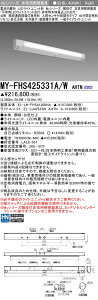 ߕi OH MY-FHS425331A/W AHTN LEDp 40` KiʘHUp` lZTt V䒼tEǖʉtp 60Ԓi` F 2500lm i