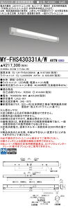 ߕi OH MY-FHS430331A/W AHTN LEDp 40` KiʘHUp` lZTt V䒼tEǖʉtp 60Ԓi` F 3200lm i