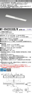 ߕi OHd@ MY-VH420330B/W AHTN LEDp 40` t` txm150 F 2000lm FLR40`X1 KiʘHUp` o