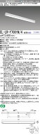 三菱 EL-LR-Y7001N/4 AHTN LED一体型 オイルミスト対応器具 40形 6900固定 トラフ (ELLRY7001N4AHTN)