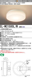 �O�H EL-WC1500L/W AHN (ELWC1500LWAHN) �N���X150 �V�[�����OWP