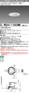 �������ߕi �O�H EL-WD04/1 (062WM) AHN (ELWD041062WMAHN) �N���X60 40K MC ��100WP �x�[�X�_�E�����C�g