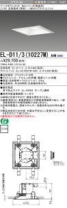 �O�H EL-D11/3 (10227M) AHN (ELD11310227MAHN) �N���X100 27K �p�`MC �x�[�X�_�E�����C�g
