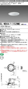 �������ߕi �O�H EL-WD04/1 (152WM) AHN (ELWD041152WMAHN) �N���X150 40K MC ��100WP �x�[�X�_�E�����C�g