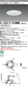 �������ߕi �O�H EL-D20/2 (102WWM) AHN (ELD202102WWMAHN) �N���X100 35K �g�������X �x�[�X�_�E�����C�g MC ��125