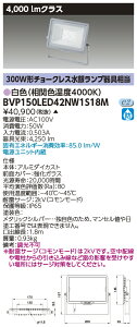 ŃCebN BVP150LED42NW1S18M LED` FE100Vp i󒍐Yij