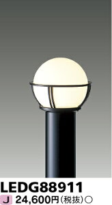 LEDG88911 LEDK[fCgE和