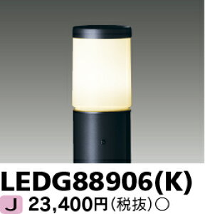 LEDK[fCg Op LEDdiE26j LEDG88906(K)iLEDG88906Kj