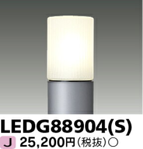 LED LEDG88904(S) LEDK[fCgE和 wLEDG88904Sx y󒍐Yiz