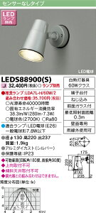 LEDS88900(S) LEDAEghAuPbg X|bgCg wLEDS88900Sx