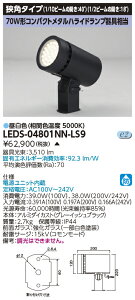 LED`ی` LEDS-04801NN-LS9iLEDS04801NNLS9jy󒍐Yiz