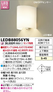 LED LEDB88056YN LED�u���P�b�g ON/OFF�Z���T�[�t �����v�ʔ�