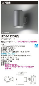 LED ŃCebNiTOSHIBAj LEDuPbg LEDB-12200(S) iLEDB12200Sj y󒍐Yiz
