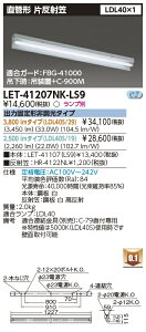 �u�@�l�E�l���}�v LED LET-41207NK-LS9 LED �Д��ˊ�� �{�� LDL40×1 �񒲌��^�C�v �wLET41207NKLS9�x