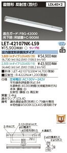 u@lEl}v LED LET-42107NK-LS9 wLET42107NKLS9x (LET-42107K-LS9̌p@jLEDx[XCg