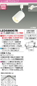  LEDX|bgCg LEDS88007R zCg [pvO^Cv VEǖʌp vʔ E17
