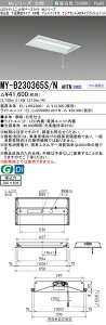 �O�H MY-B230365S/N AHTN (MYB230365SNAHTN) LED���C�g���j�b�g�`�x�[�X���C�g My 20�` 3200�Œ� �O���A�J�b�gAB ����300�� SW�t