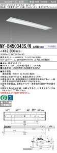 ߕi OH MY-B450343S/N AHTN (MYB450343SNAHTN) LEDCgjbg`x[XCg My 40` 5200ŒW 220 SWt