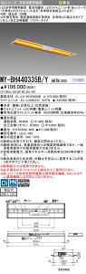 ߕi OH MY-BH440335B/Y AHTN (MYBH440335BYAHTN) LEDCgjbg`x[XCg My 40` 4000Œ CG[ 300 H퓔