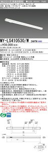 OH MY-LS410530/W 2AHTN (MYLS410530W2AHTN) LEDCgjbg`x[XCg My 40` 10000Œ gt lZTt