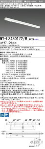 ߕi OH MY-LS430172/W AHTN (MYLS430172WAHTN) LEDCgjbg`x[XCg My 40` 3200Œ F gt lZTt