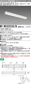 u@lEl}v ߕi OH MY-WV425530/N AHTN (MYWV425530NAHTN) LEDCgjbg`x[XCg My 40` 2500Œ V`150 WP