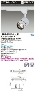LED  LEDS-15116L-LS1 wLEDS15116LLS1x LEDX|bgCg 1500V[Y HID35` dF Fd^Cv Lp LEĎ`y󒍐Yiz