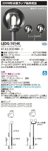 LEDG-1014K LEDXH (LEDG1014K) LEDgݍ