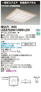  [񓚒v܂LED LEKR760901XWW-LD9 iLEKR760901XWWLD9) x[XCg600aiqWW