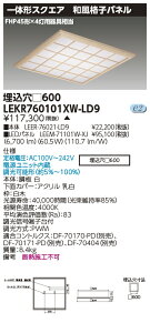  [񓚒v܂LED LEKR760101XW-LD9 iLEKR760101XWLD9) x[XCg600aiqWF