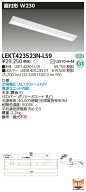 「法人・個人歓迎」 お取り寄せ 納期回答致しますLEKT423523N-LS9 (LEKT423523NLS9) LEDベースライト TEN…