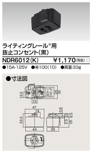  NDR6012(K)iNDR6012KjCeBO[p ~RZg VI`iF/ubNjiz_Ng[j
