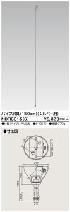  NDR0315(S)iNDR0315SjyʃpCv݋ 150cm 16 VI`iVo[Fj(CeBO[Ez_Ng[pj