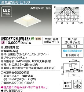 LED ŃCebN (TOSHIBA) LEDD87125L(W)-LSX LEĎ` CSB` p`_ECgyLEDD87125LWLSXzy󒍐Yiz