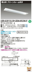 ���� LEER-42251C6-LS9 + LEEM-40523N-01 LED�x�[�X���C�g (LEER42251C6LS9LEEM40523N01) �N���[�����[���p���