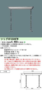 u@lEl}v  [񓚒v܂ XFC500FW uFK80502W+FP22008WvLEDEupIvV `F[݋ ti^ 500mm^Cv