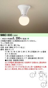  [񓚒v܂ pi\jbN NNN51800 V䒼t^Eǒt^ ^V[OCg vʔiE26j