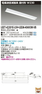  LEET-42301E-LS9 + LEEM-40693W-VB (LEET42301ELS9+LEEM40693WVB) a@E{ݗpmCY@󒍐Yi