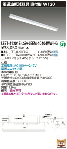���� LEET-41201E-LS9 + LEEM-40404WW-HG LED�x�[�X���C�g�@(LEET41201ELS9LEEM40404WWHG) �t�x�m���