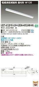 ���� LEET-41201E-LS9 + LEEM-40524W-HG LED�x�[�X���C�g�@(LEET41201ELS9LEEM40524WHG) �a�@�E�����{�ݗp��m�C�Y���
