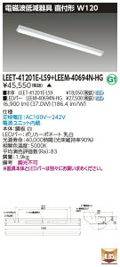 ���� LEET-41201E-LS9 + LEEM-40694N-HG LED�x�[�X���C�g�@(LEET41201ELS9LEEM40694NHG) �a�@�E�����{�ݗp��m�C�Y���