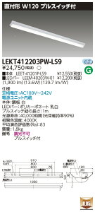 �u�@�l�E�l���}�v ������ �[���񓚒v���܂�LED LEKT412203PW-LS9 (LEKT412203PWLS9) LED�x�[�X���C�g TENQOO���t40�`W120P�t