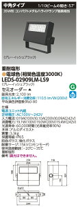 ŃCebN LEDS-02909LM-LS9 (LEDS02909LMLS9jLEDdωdl i󒍐Yij