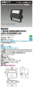 ŃCebN LEDS-02909NW-LS9 (LEDS02909NWLS9jLEDdωdl i󒍐Yij