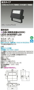 ŃCebN LEDS-06909WF-LS9 (LEDS06909WFLS9jLEDdωdl i󒍐Yij