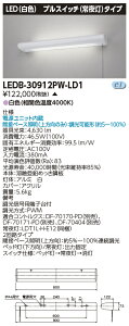 LED ���� LEDB-30912PW-LD1 (LEDB30912PWLD1) LED���z�X�s�^���u���P�b�g �y�󒍐��Y�i�z