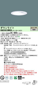 pi\jbN XNS0630WVK LE9uNNS28322W+NNK06014NLE9v V䖄^@LED (Fj _ECg gU^Cv@VvZRЂƃZTON/OFF iؑփ^Cv